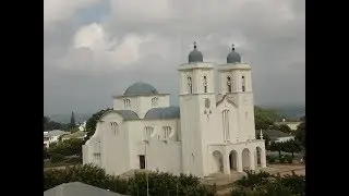 Nampula - Mo&ccedil;ambique