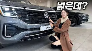 6천만원으로 구매할 수 있는 최고의 SUV, 그럼 펠리세이드는? l 폭스바겐 아틀라스 R라인 7인승