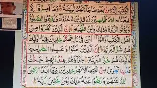 Online Quran Live Class Al-Bayyinah,Al qadar #quran#bestlaerningonlinequran #islamicteacher#viral
