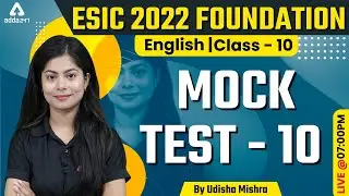 ESIC Recruitment 2022 | English Classes | Mock Test #10 | By Udisha Mishra