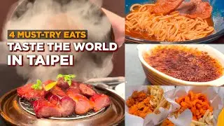 French, Spanish, Cantonese&hellip; and Filipino fries?! Taipei&rsquo;s diverse food crawl