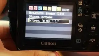 Прошивка зеркального фотоаппарата Canon 1000D