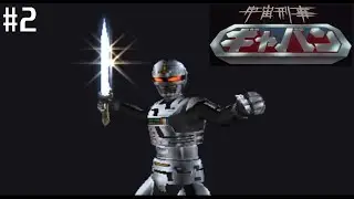 Gavan #2 - Space Sheriff Spirits