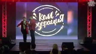 Издательство Комфедерация презентация новинок [1 ДЕНЬ AVA Expo 2018 (24.11.2018)]