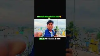 Sabhi blogger bhaiyon ke liye Chhota Sa tips... #viral Daily Upload Challenge bloging video