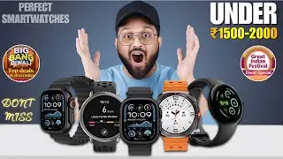 Diwali Sale⚡️Best Smartwatch Under 2000 ft Flipkart Big Bang Diwali Sale⚡️Best Smartwatch Under 1500