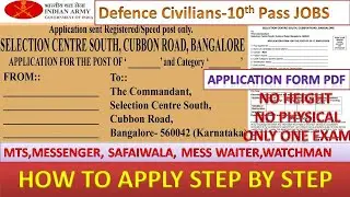 how to fill application form MOD MTS JOB|| SELECTION CENTRE SOUTH| DEFENCE CIVILIAN PERMINENT JOBS
