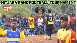PENALTY ⚽ BLACK TIGER VS REMIX FALL BALUGHAT ⚽ HITJARA RAHE FOOTBALL TOURNAMENT 2024