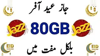 jazz free internet,jazz free internet code 2022,jazz 80gb free internet code 2022