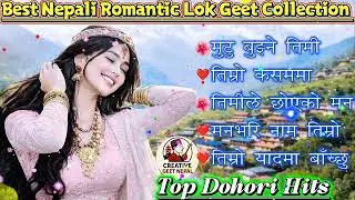 Top Evergreen Nepali Folk Songs 2026 | Superhit Romantic Lok Geet & Dohori Collection ❤️