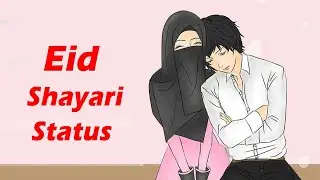 New Eid Shayari 2022|| Eid Mubarak Status 2022 ||Eid Status||Eid Whatsapp Video||Rahul Aashiqui Wala