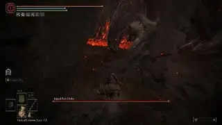 ELDEN RING - Another Jagged Peak Drake