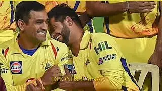 Dhoni And Suresh Raina retirement Announced 😔😭 Dhoni Raina WhatsApp Status