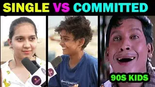 SINGLE VS COMMITTED TROLL - PART 1 | Daily Trolls | Today Trending Trolls