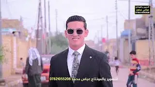 عقد قرآن الأخ مرتضى علي  الف مبروك للحجز والاستفسار 07821055208