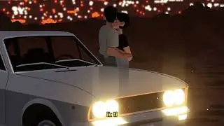 Blendi - Une Ti