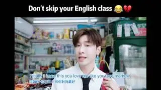 Coke and Ice Song asian