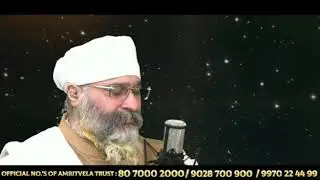 WAHEGURU SIMRAN✨ BY - RINKU VEER SINGH JI | AMRITVELA TRUST