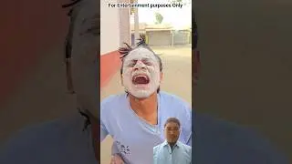 Pani laye Papa