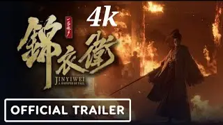 A whisper of Fall Jinyiwei official Trailer gameplay Ps5 