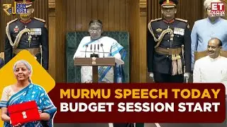 Budget Session 2026 Begins Today: President Murmu&rsquo;s Joint Sitting Address Live | Breaking News