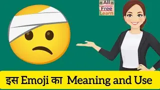 यह Emoji 🤕सिरदर्द के लिए नहीं है | Emoji Meaning in Hindi | Face Emoji । Emoji 