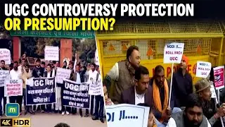 UGC Controversy: Caste Debate Explodes Over Discrimination Rules