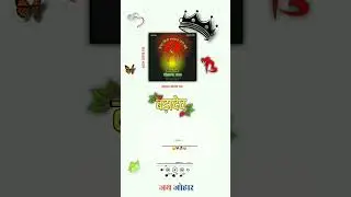 gondwana status video WhatsApp status video #viralvideo #shortsvideo