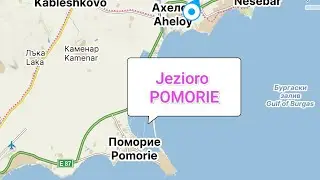 Salt lake POMORIE. Słone jezioro Pomorie. Lecznicze błota
