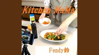Kitchen MaMa