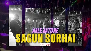 SAGUN SORHAI 🤩🥳 | SANTALI SORHAI VIDEO 2026 | #santali #santhalivideo #sorhai #sohraiserenj 