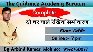 Day 7  The Guidance Academy Baranw is live