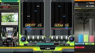夢縁 DPA
