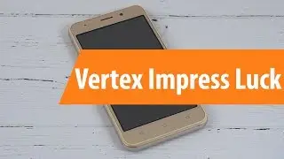 Распаковка Vertex Impress Luck / Unboxing Vertex Impress Luck