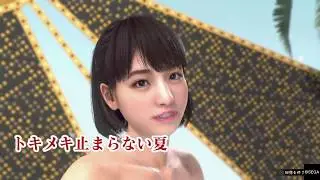 PS4 龍が如く 極２ 小雪 カラオケ回想