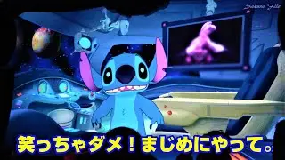 【Disney(^^♪】ウサギのお姉さん登場‼　スティッチ・エンカウンター　モニターステーション　トゥモローランド　東京ディズニーランド　Tokyo Disney land　Stitch　TDL