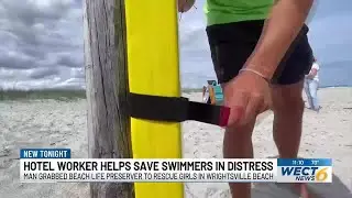 Shell Island Resort employee saves distressed swimmer at Wrightsville Beach