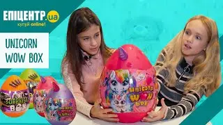 Unicorn Wow Box &ndash; розпаковка ігрового набору від Danko Toys