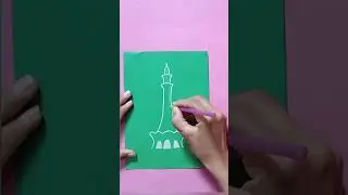 23rd March Card|Happy Pakistan Day#youtubeshorts #shortvideo #viralshortsvideo