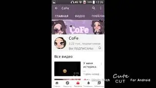С праздником. Девачки