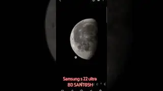 Moon photo from kuwait by s22 ultra ❤️📷🇰🇼 #vlog #kuwait #funny #moon #moonmission #telescope #balen