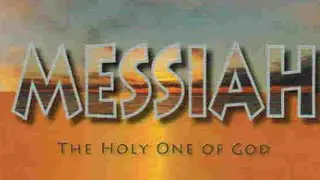 THE WORDS OF THE MESSIAH VOLUME 1: MATTHEW