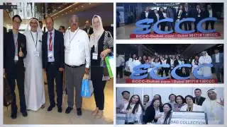 13 Emirates Critical Care Conference 2017 Flashback