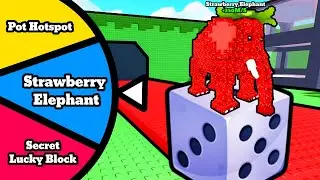 ВРАЩАЙТЕ МОЗГИ В ROBLOX