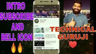 How to make intro like Technical Guruji || Subscribe button and Bell icon वाला INTRO केसे बनाए