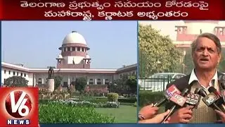 Supreme Court Postpones Krishna Water Disputes Hearing On Jan 13th | New Delhi | V6 News