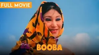 BOOBA Full Filipino Comedy Movie (2001) Rufa Mae Quinto