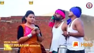 12 સપ્ટેમ્બર, 2020