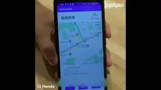 This device can aid navigation for people with visual impairment