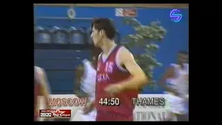 1993 Thames Valley Tigers (UK) - CSKA (Moscow) 84-72 World Invitation Club Basketball tournament